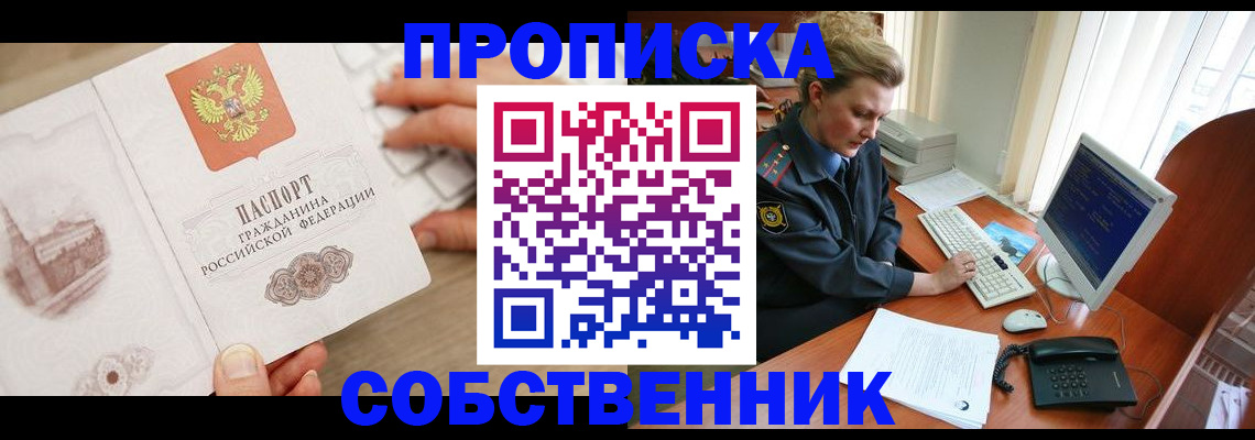 форма 3 в Лянторе